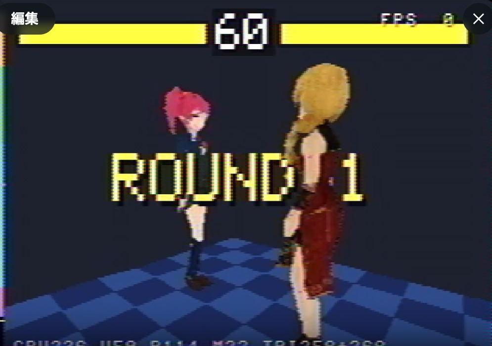 ROUND 1。制服の音有A子と金髪のナル・ブランドーが向かい合う